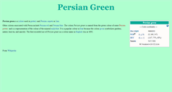 Desktop Screenshot of persiangreen.com